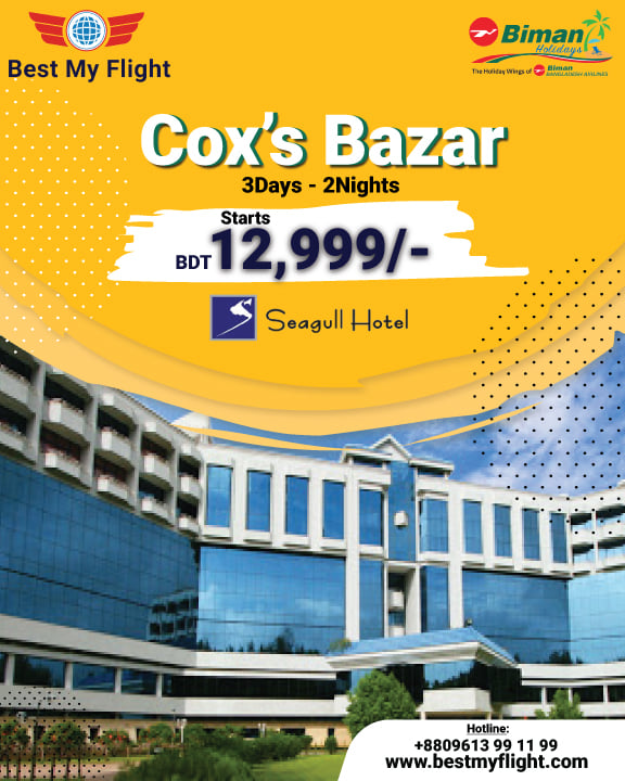 Cox's Bazar